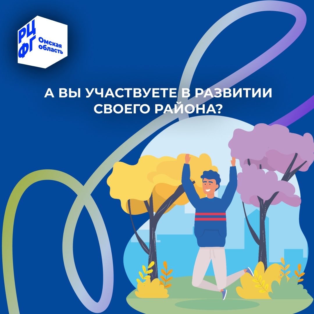 Проведение социологического опроса.