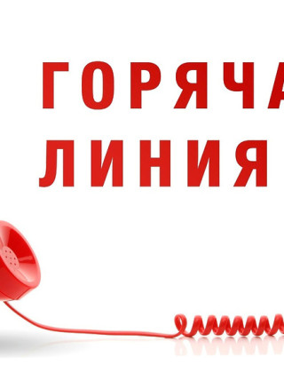 Иванов Иван Иванович Иванов Иван Иванович.